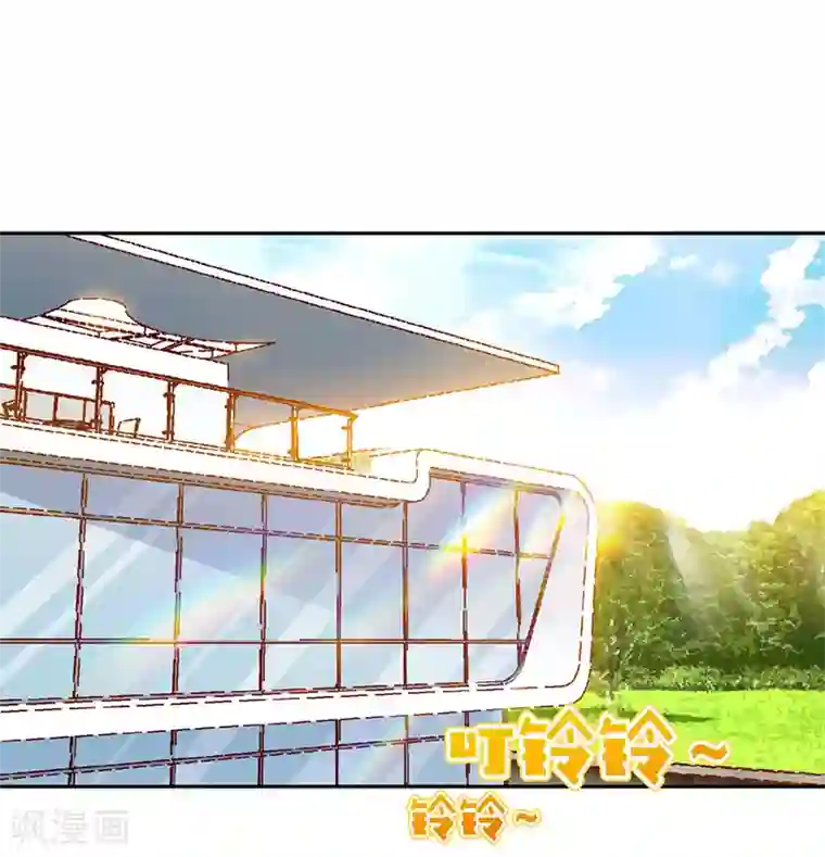 极品辣妈不好惹第78话 泳池play