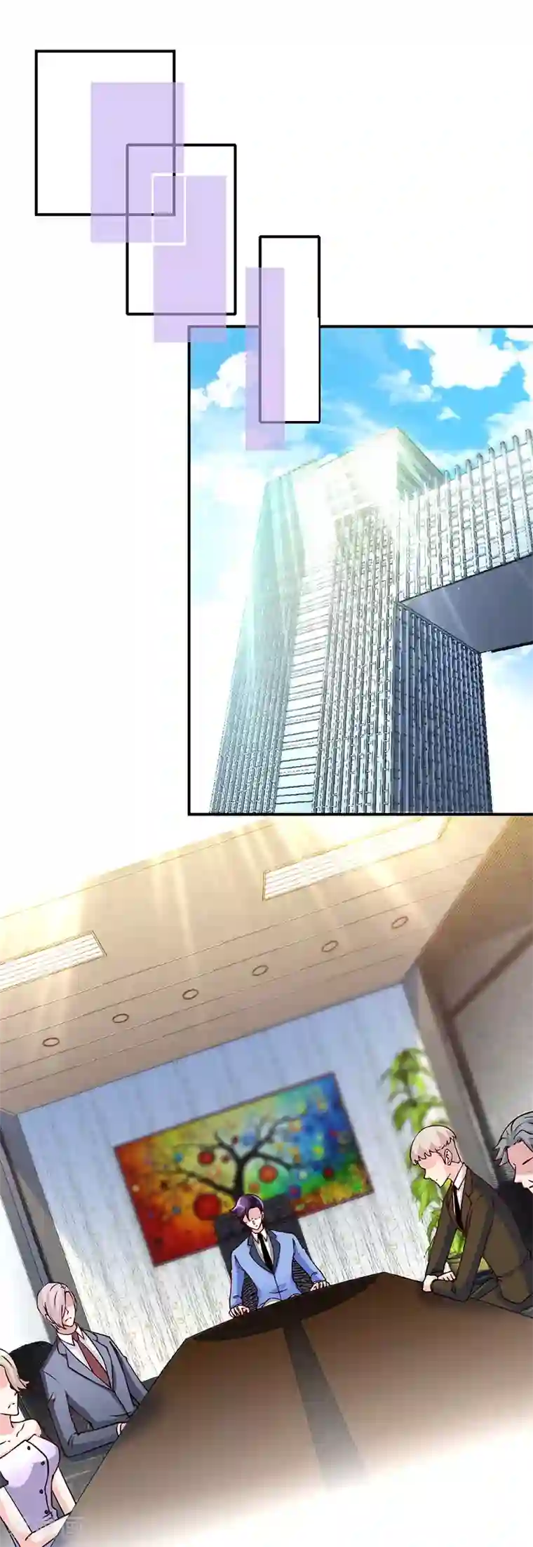 极品辣妈不好惹第79话 君子报仇