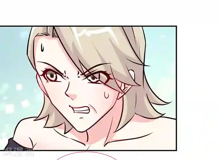 极品辣妈不好惹第79话 君子报仇