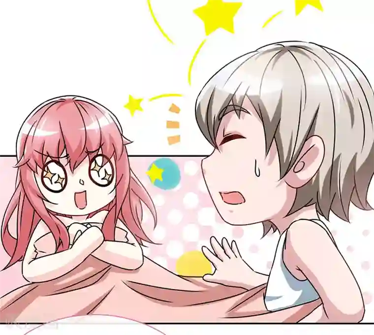 极品辣妈不好惹第79话 君子报仇