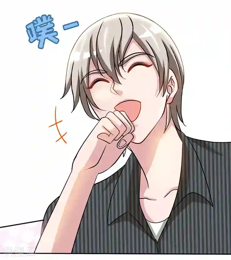 极品辣妈不好惹第81话 美少女丰胸大餐