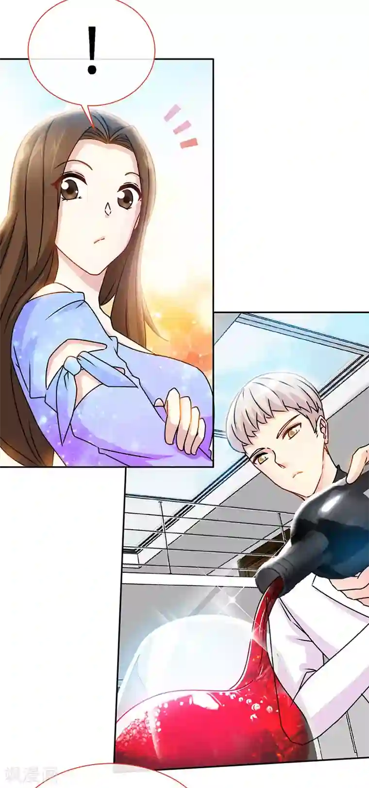 极品辣妈不好惹第81话 美少女丰胸大餐