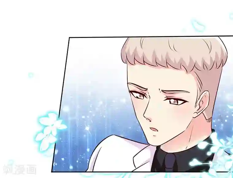 极品辣妈不好惹第81话 美少女丰胸大餐