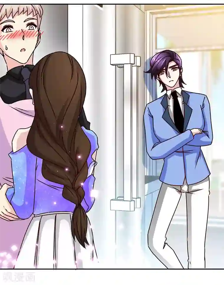 极品辣妈不好惹第82话 才会相思，便害相思