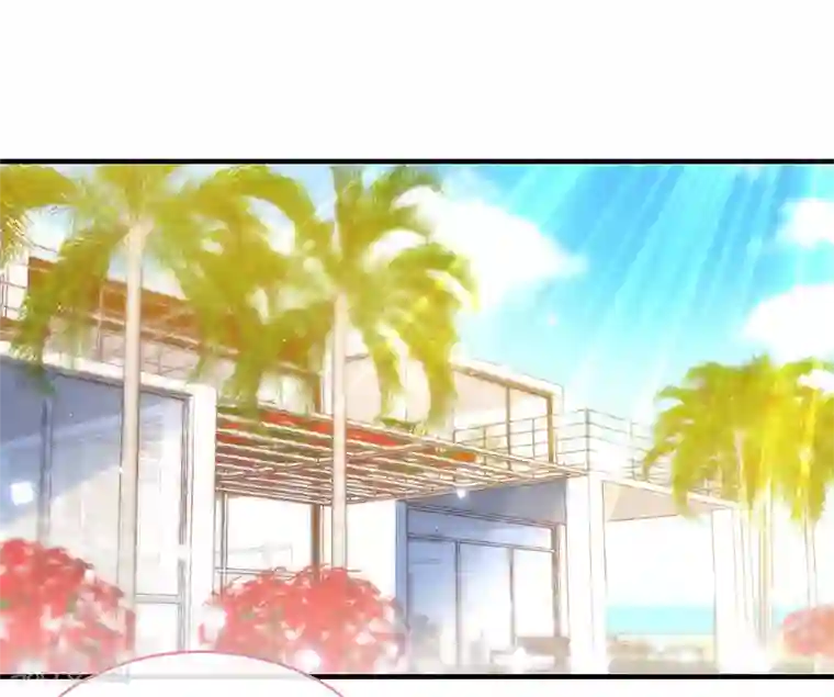 极品辣妈不好惹第82话 才会相思，便害相思