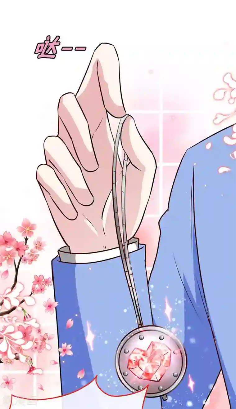 极品辣妈不好惹第82话 才会相思，便害相思