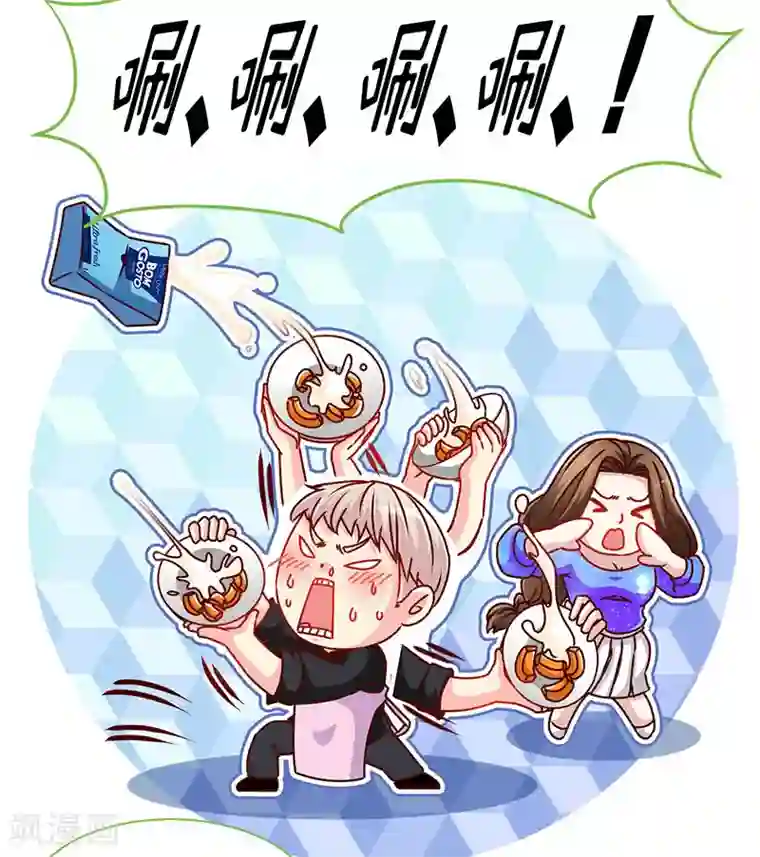 极品辣妈不好惹第82话 才会相思，便害相思