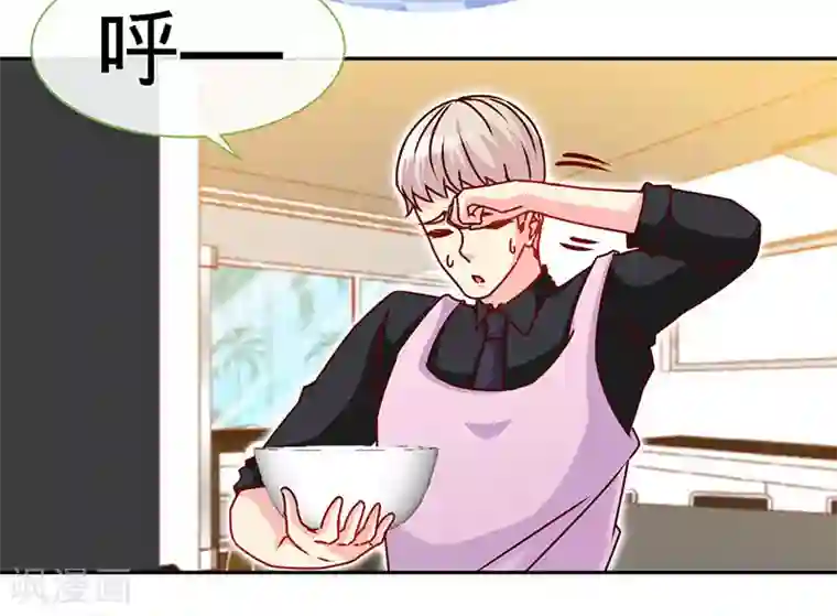 极品辣妈不好惹第82话 才会相思，便害相思