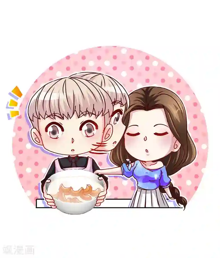 极品辣妈不好惹第82话 才会相思，便害相思