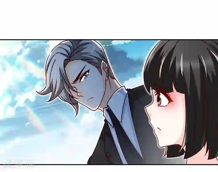 极品辣妈不好惹第84话 拜金女