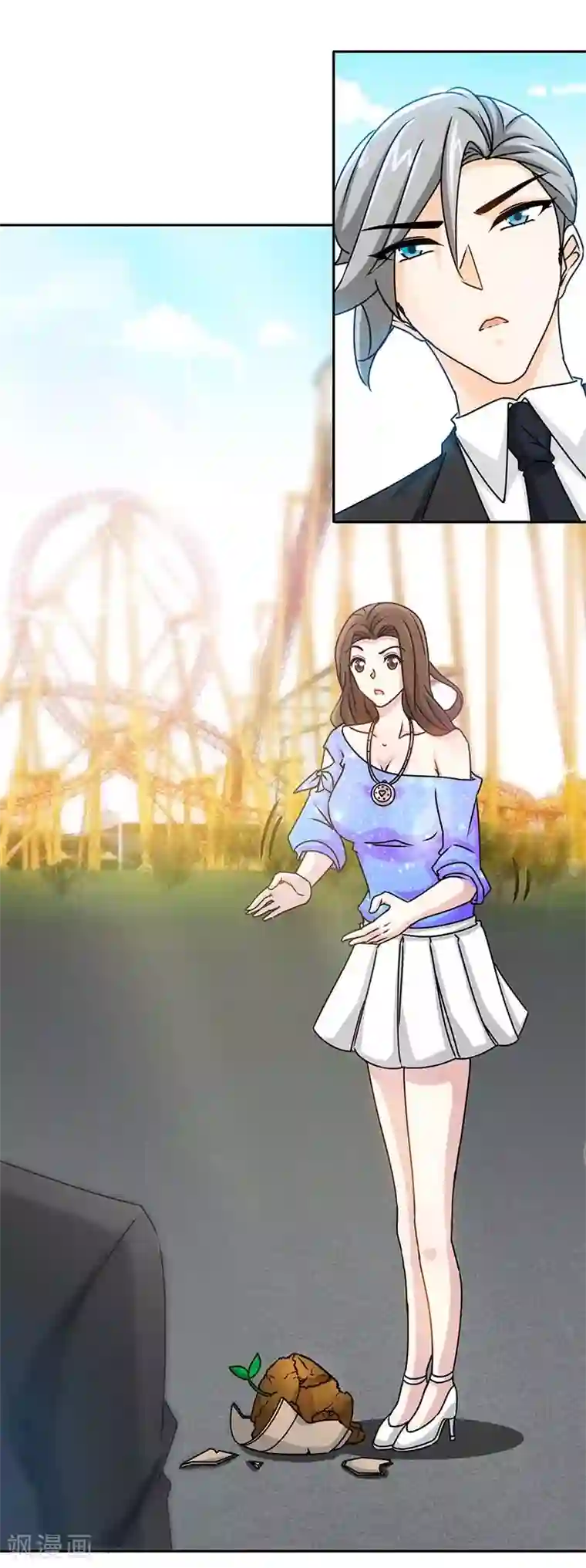 极品辣妈不好惹第84话 拜金女