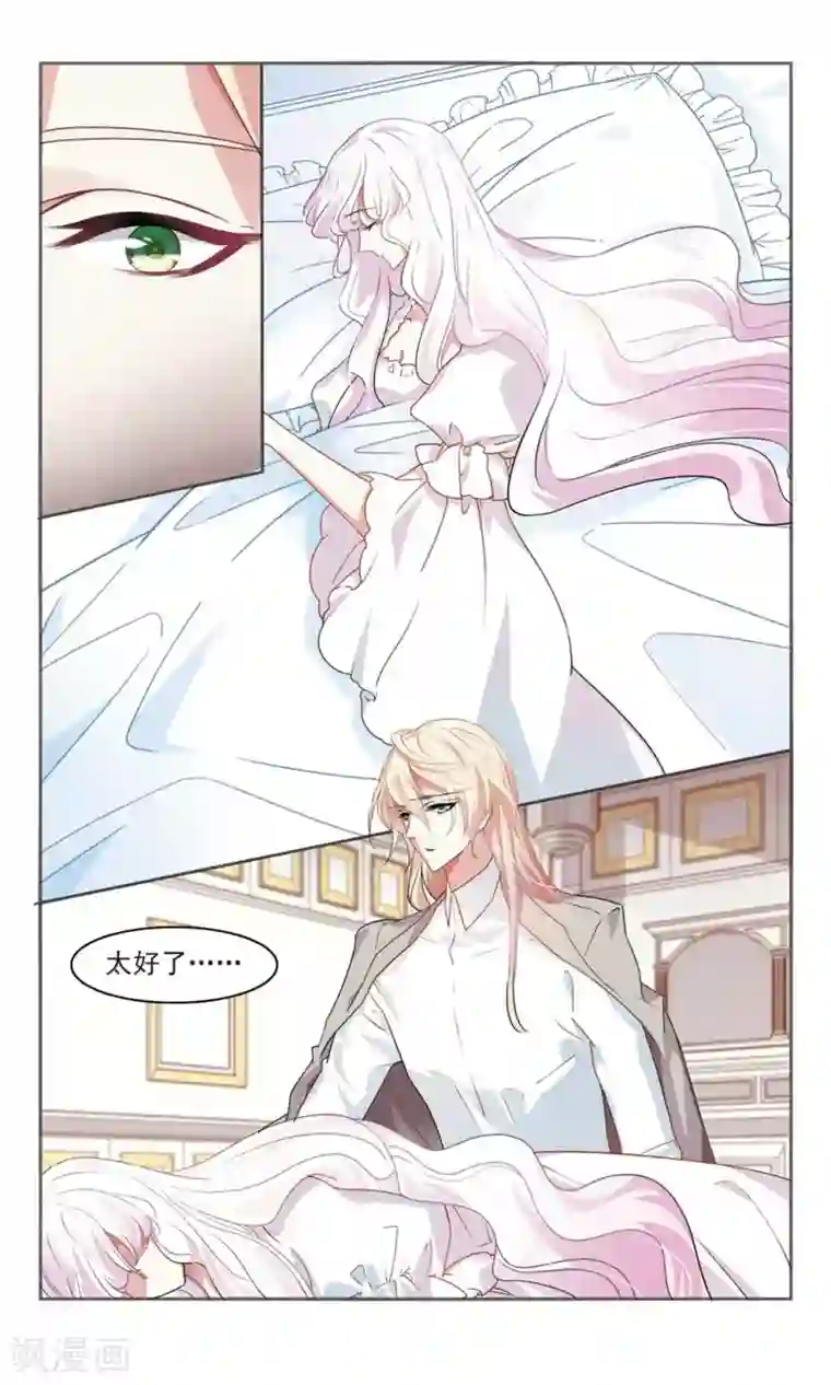 无遮爆乳喷汁无遮掩漫画最终话