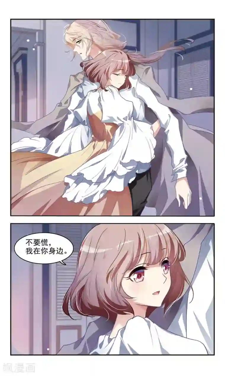 无遮爆乳喷汁无遮掩漫画最终话