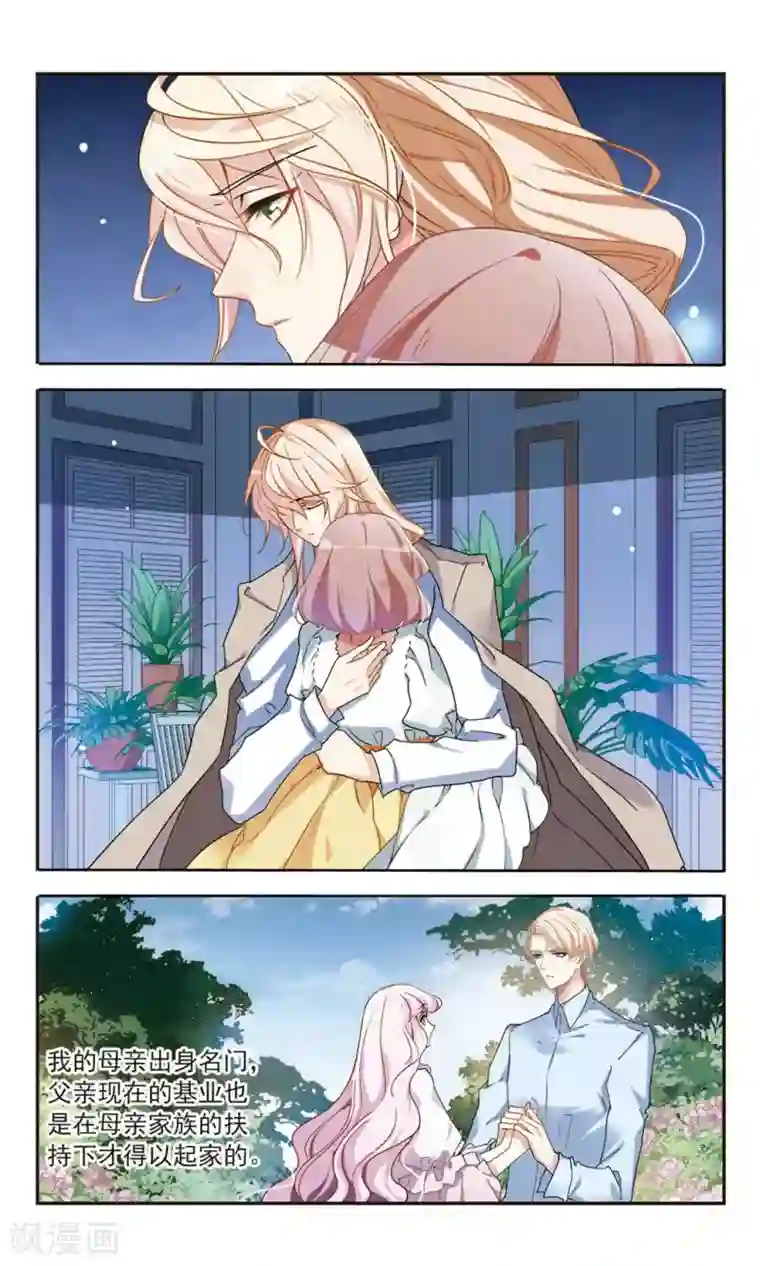 无遮爆乳喷汁无遮掩漫画最终话