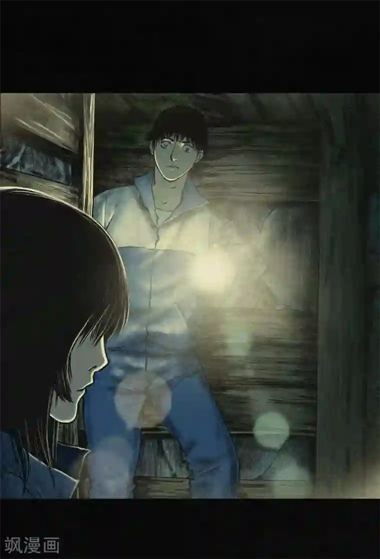 成都1995第1话 下水道美人鱼