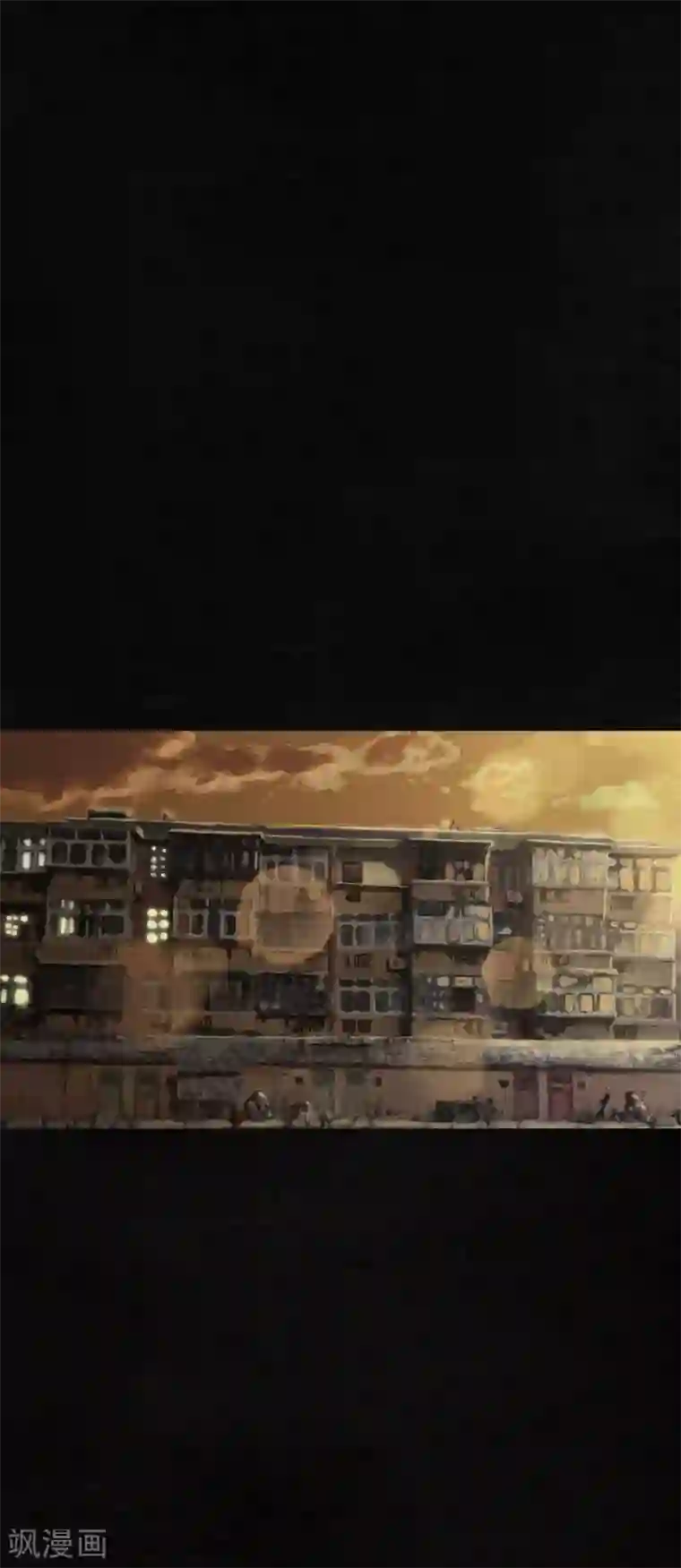 成都1995第1话 下水道美人鱼