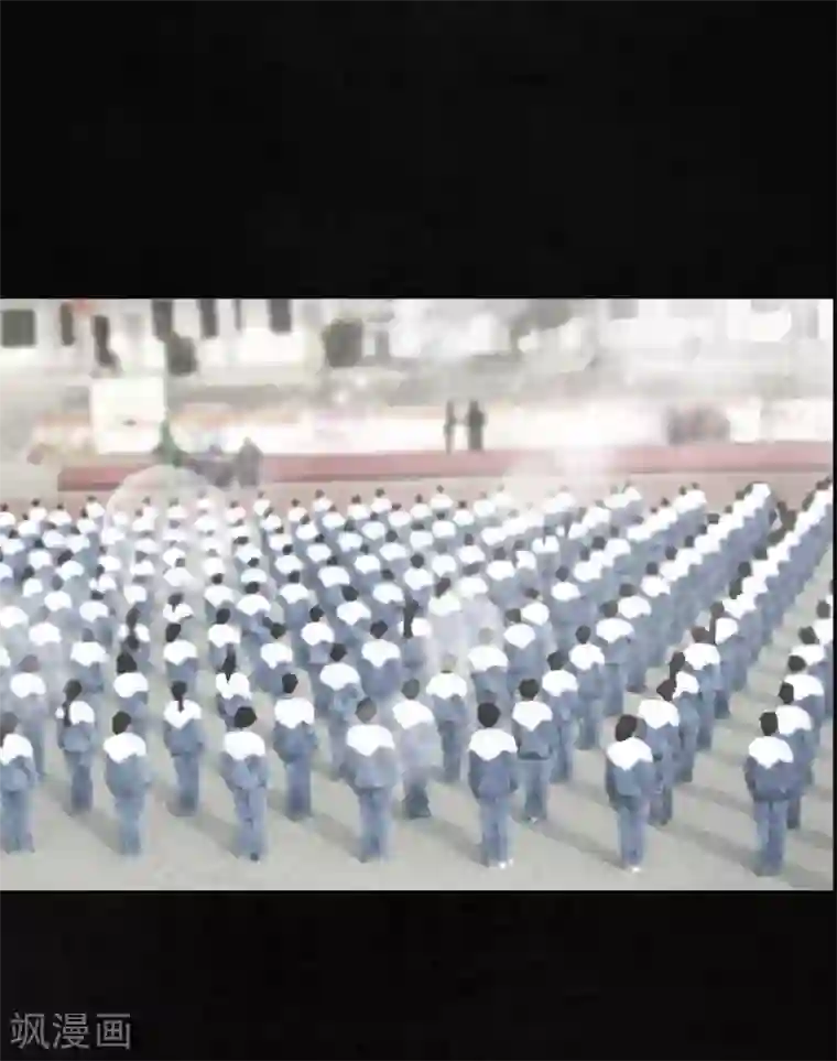 成都1995第1话 下水道美人鱼