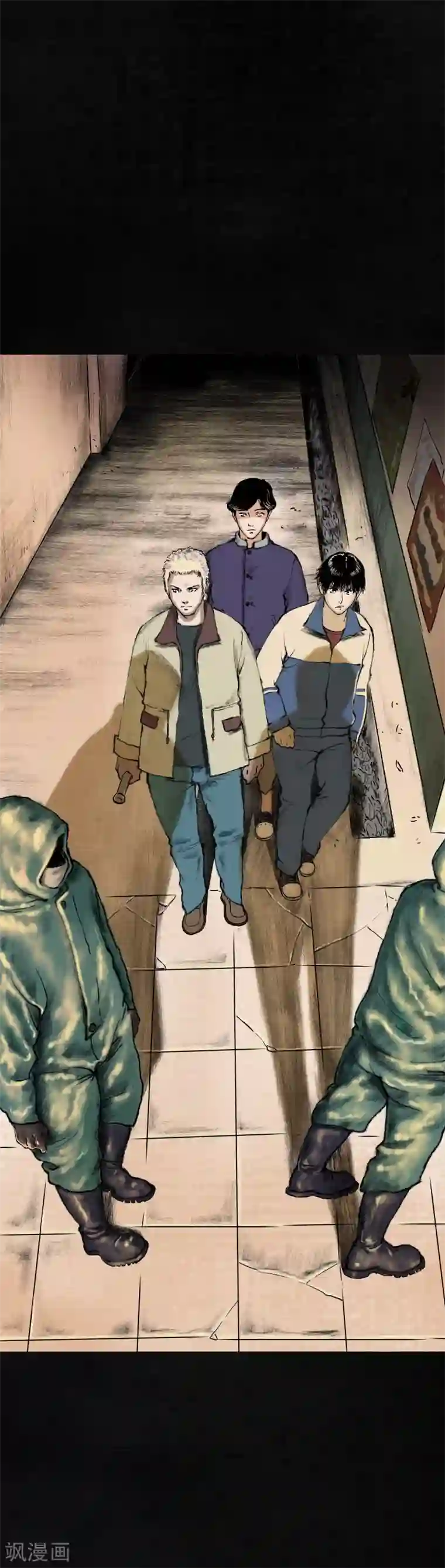 成都1995第1话 下水道美人鱼