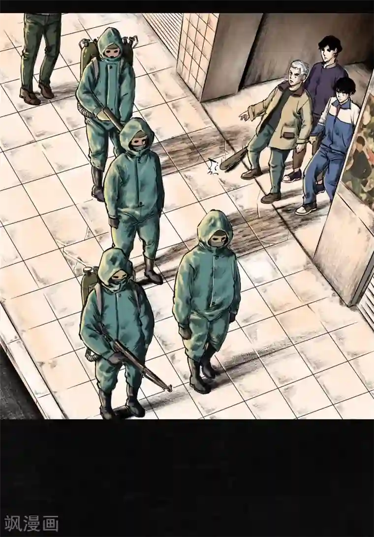 成都1995第1话 下水道美人鱼