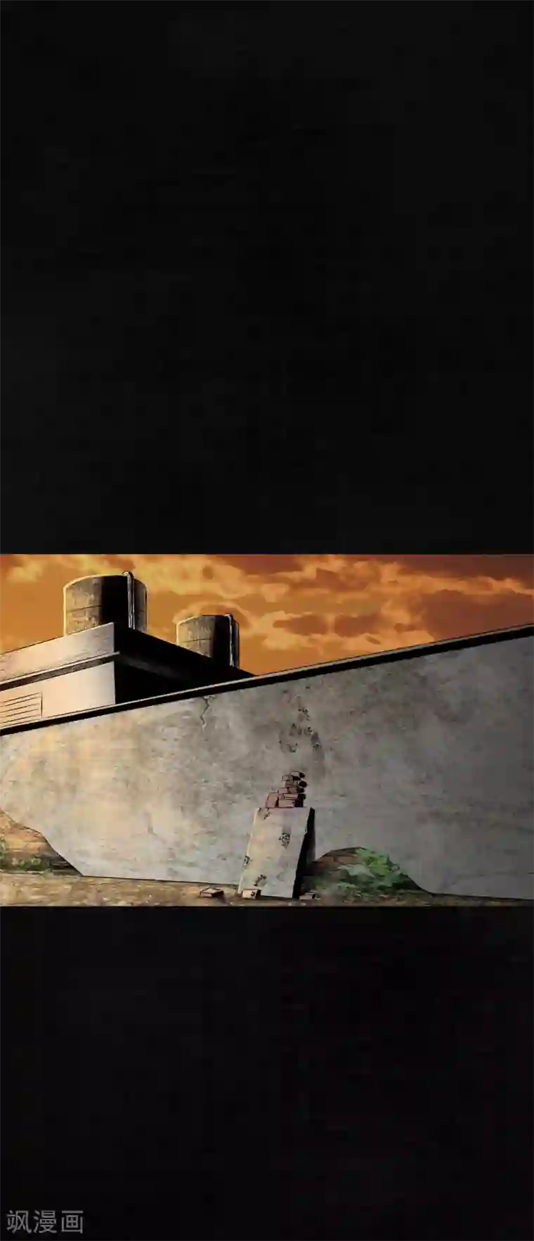 成都1995第1话 下水道美人鱼