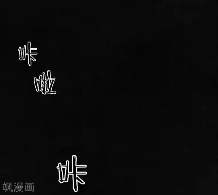 成都1995第1话 下水道美人鱼