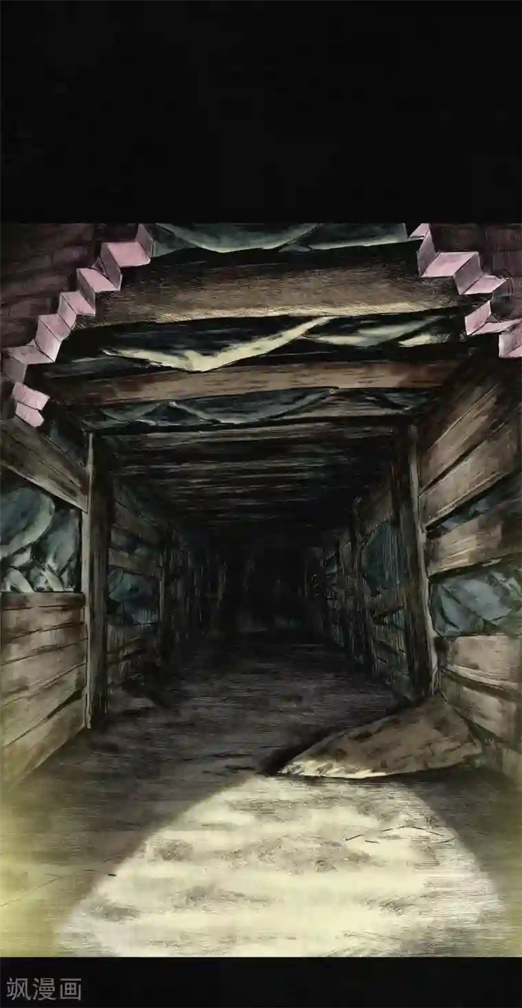 成都1995第1话 下水道美人鱼