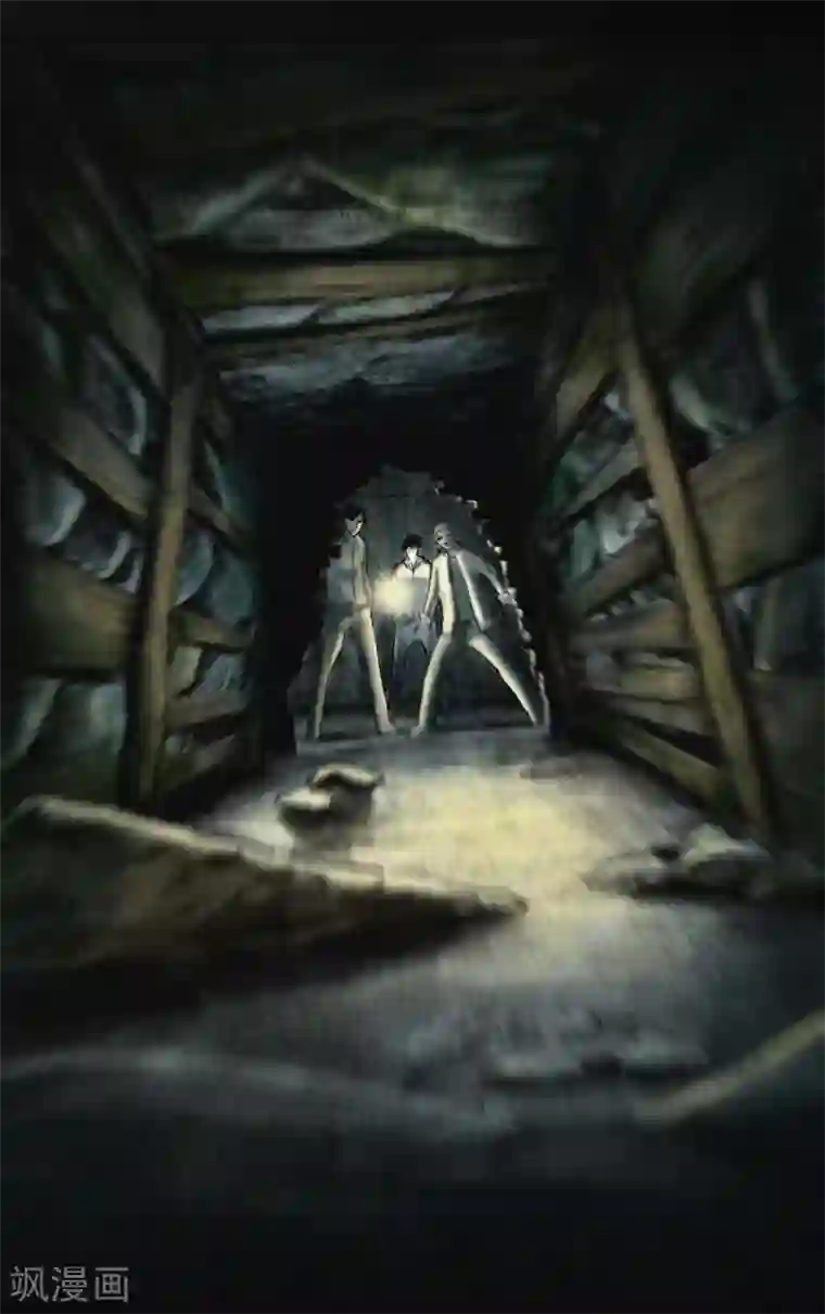 成都1995第1话 下水道美人鱼