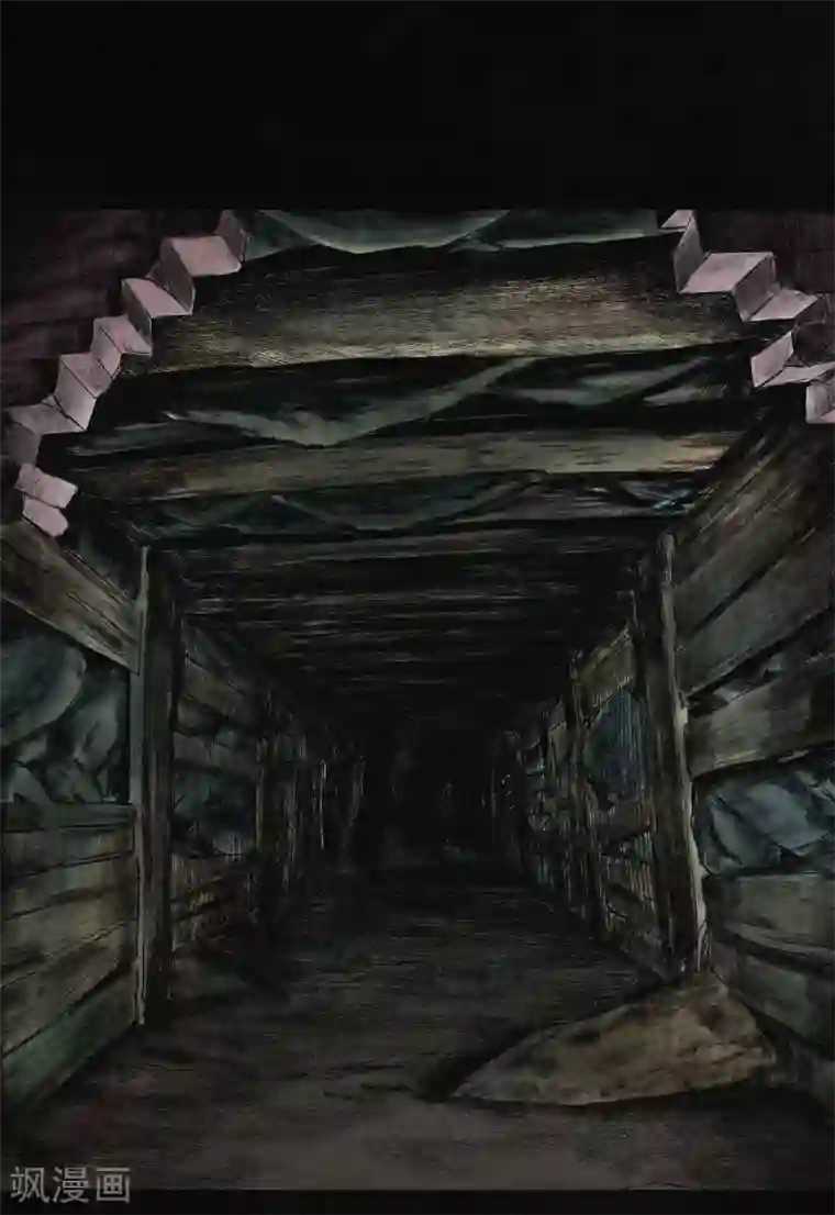 成都1995第2话 找到了，“谢萌冰”