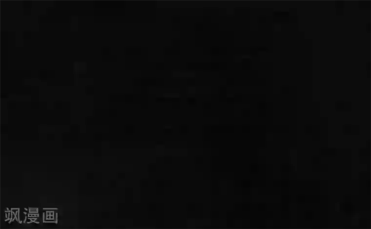 成都1995第2话 找到了，“谢萌冰”