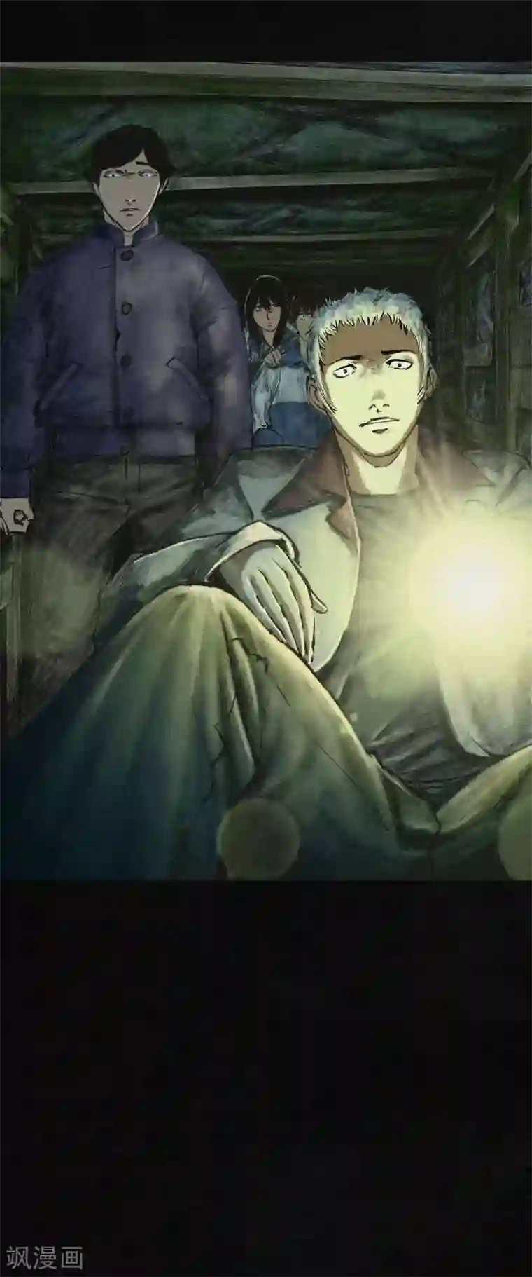 成都1995第2话 找到了，“谢萌冰”