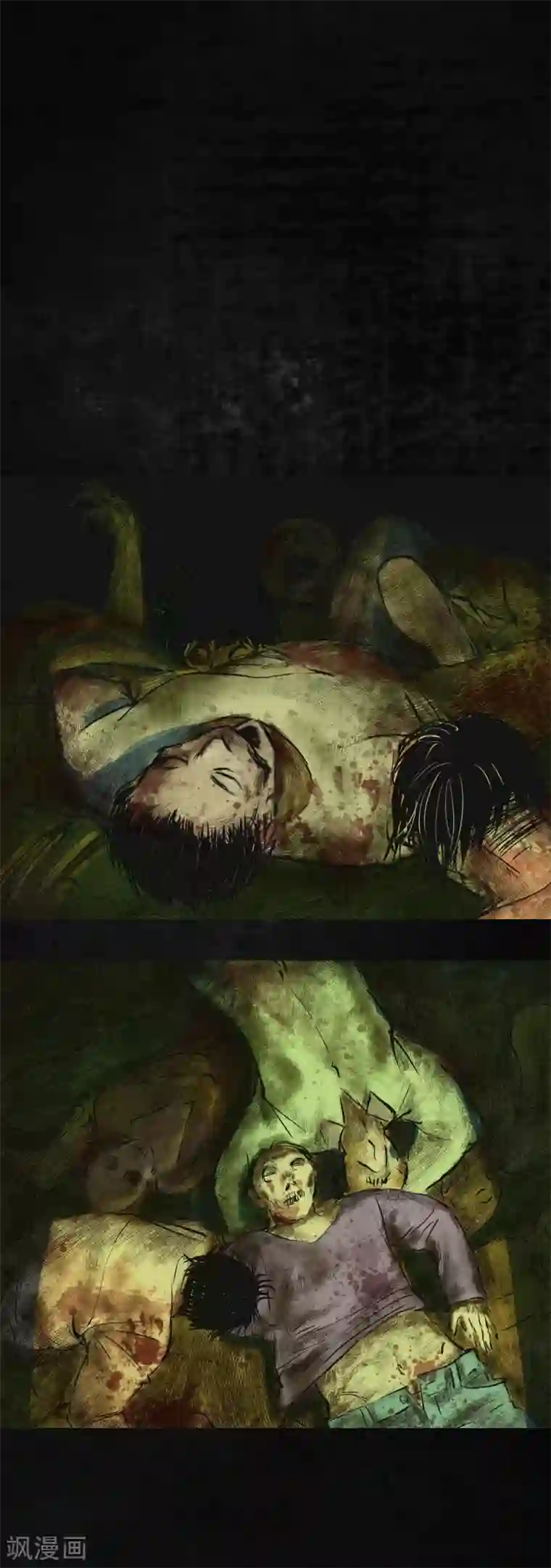 成都1995第2话 找到了，“谢萌冰”