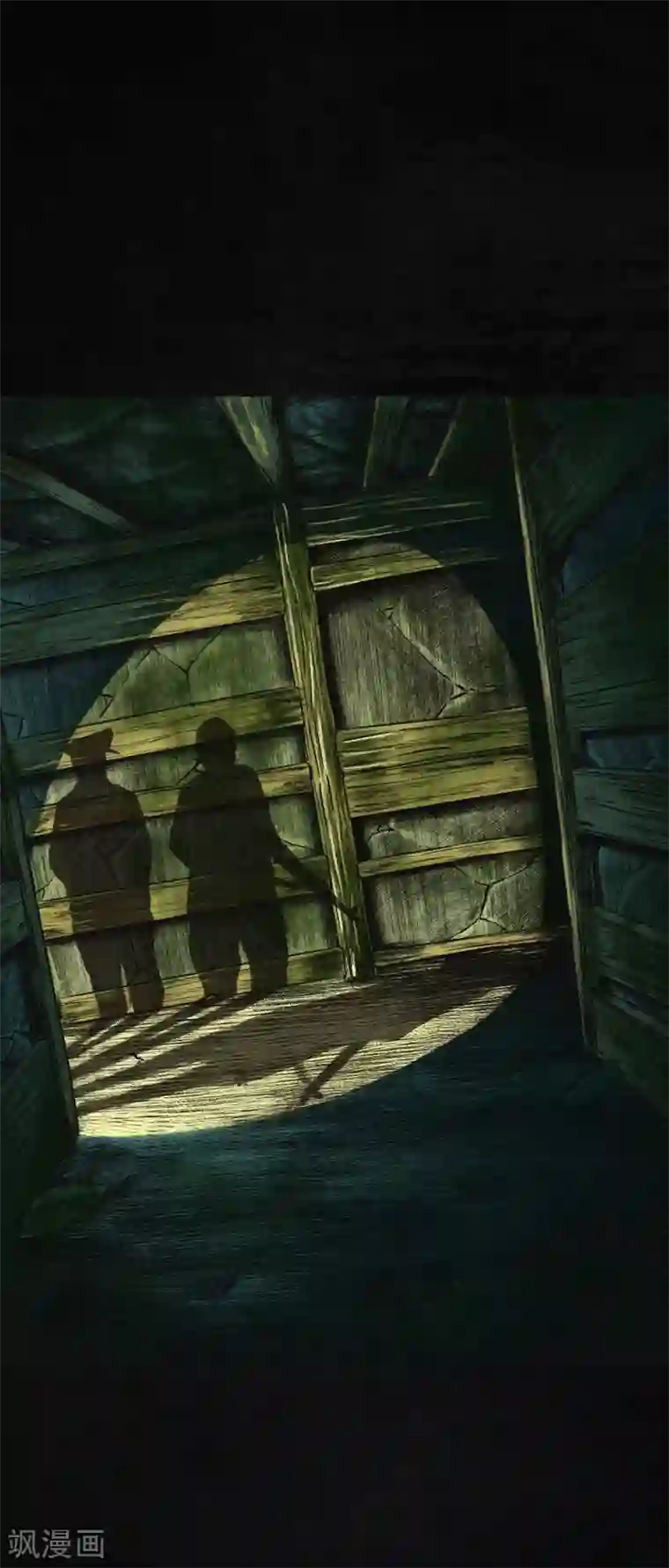 成都1995第2话 找到了，“谢萌冰”