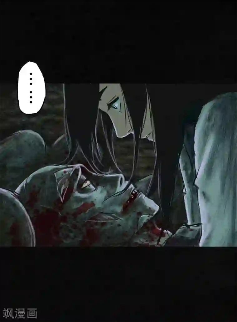 成都1995第3话 定国的选择