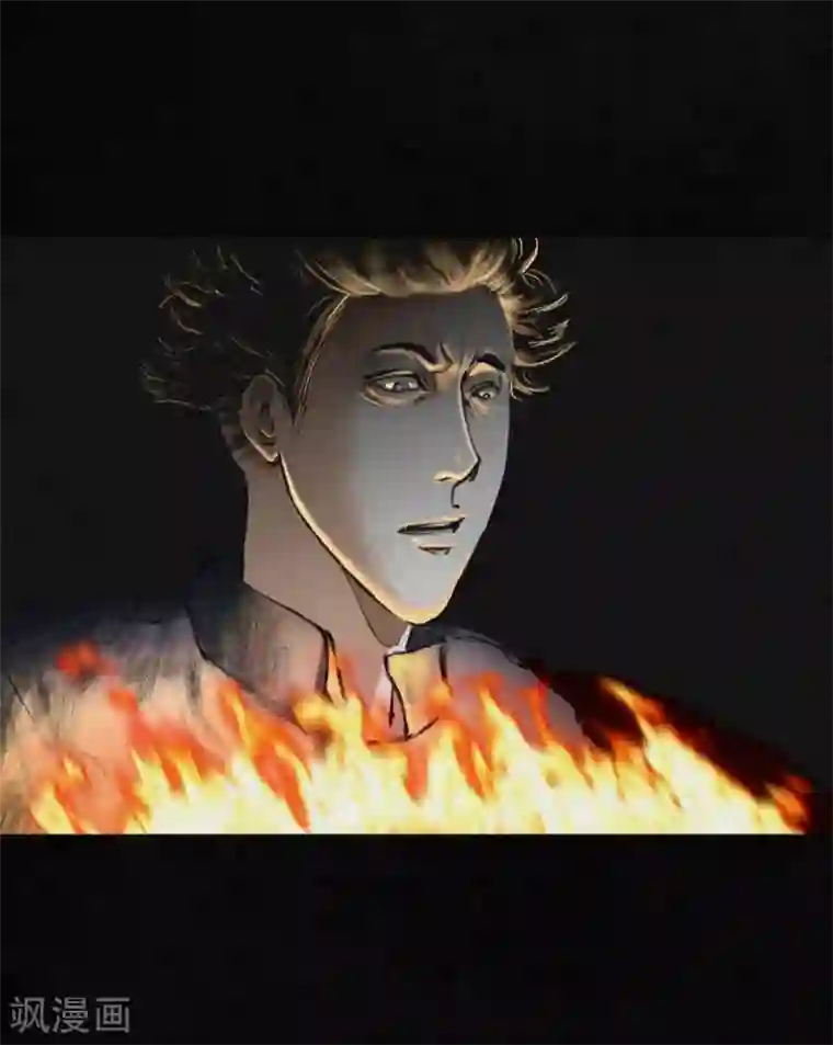 成都1995第3话 定国的选择