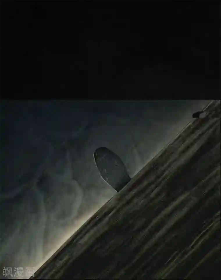 成都1995第3话 定国的选择