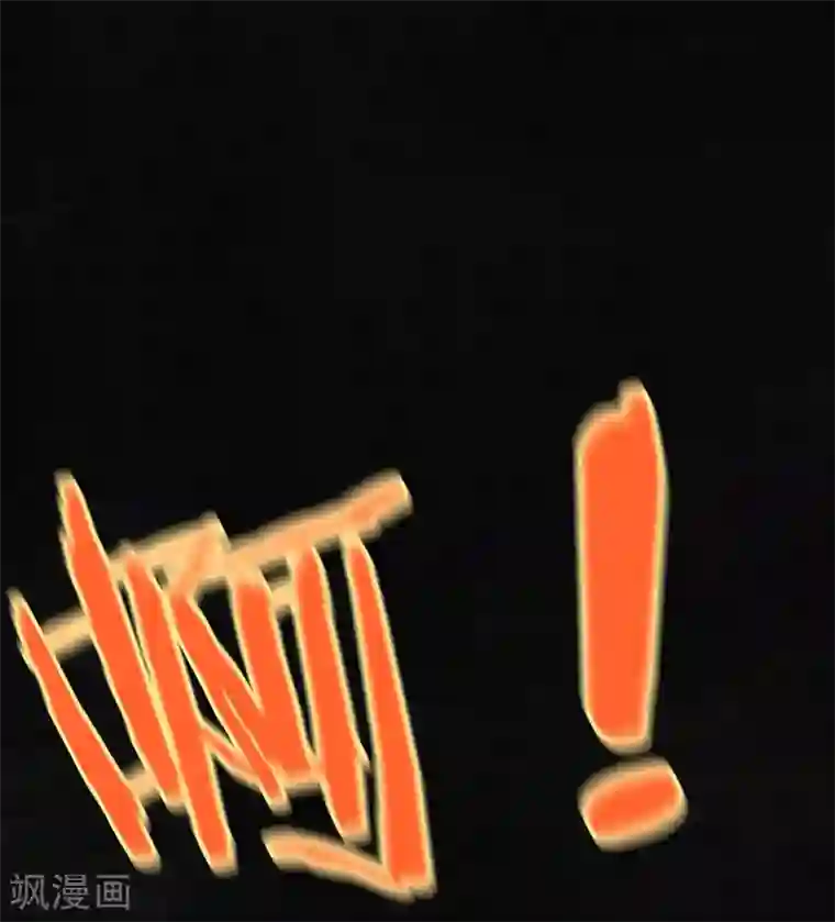 成都1995第3话 定国的选择