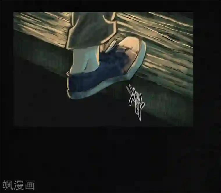 成都1995第3话 定国的选择