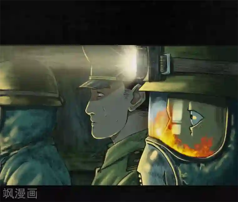 成都1995第3话 定国的选择