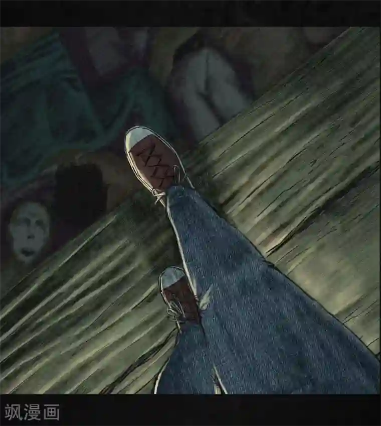 成都1995第3话 定国的选择