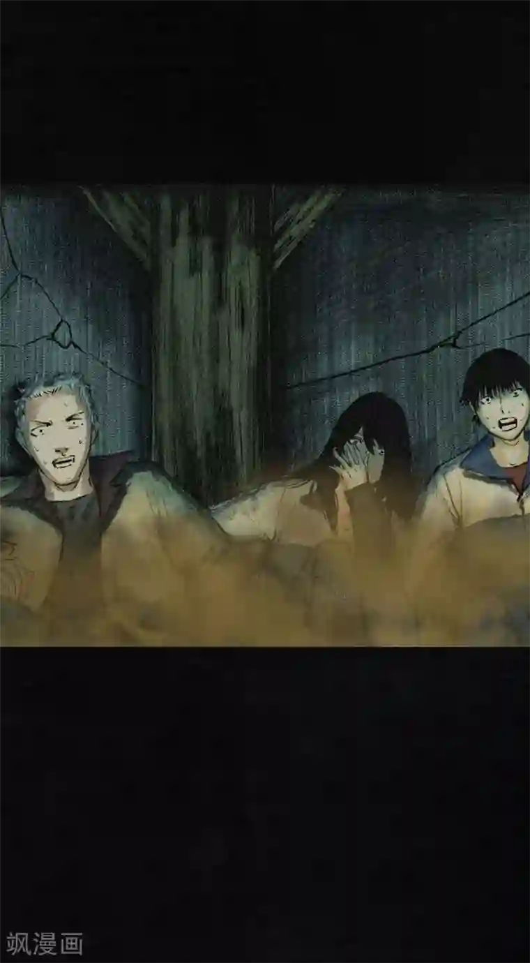 成都1995第3话 定国的选择