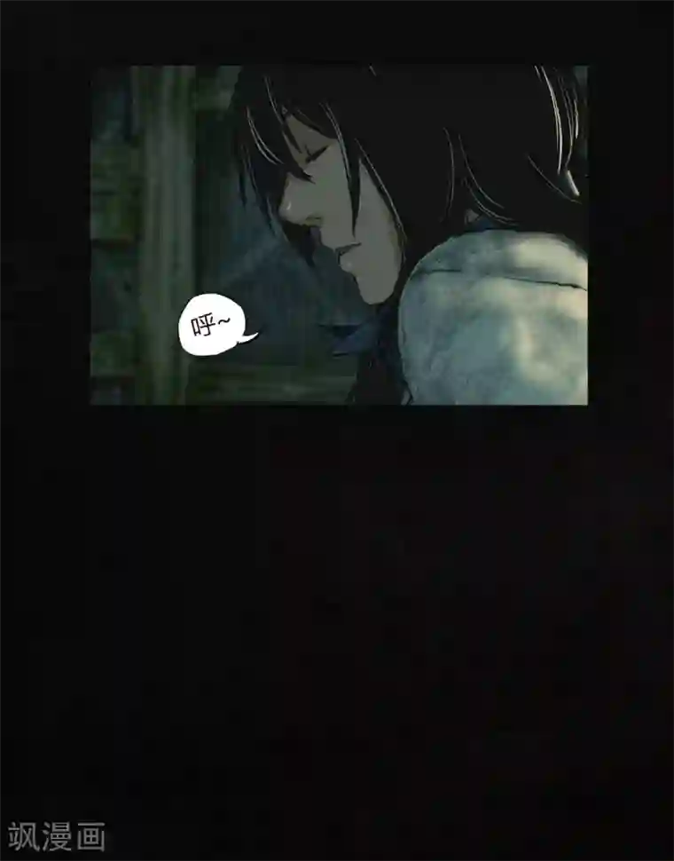 成都1995第3话 定国的选择