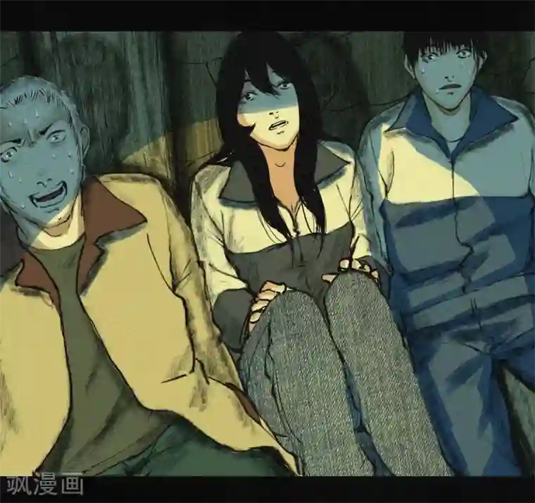 成都1995第3话 定国的选择