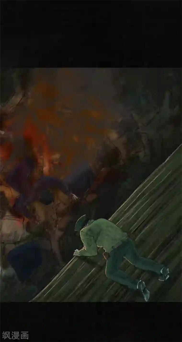 成都1995第3话 定国的选择