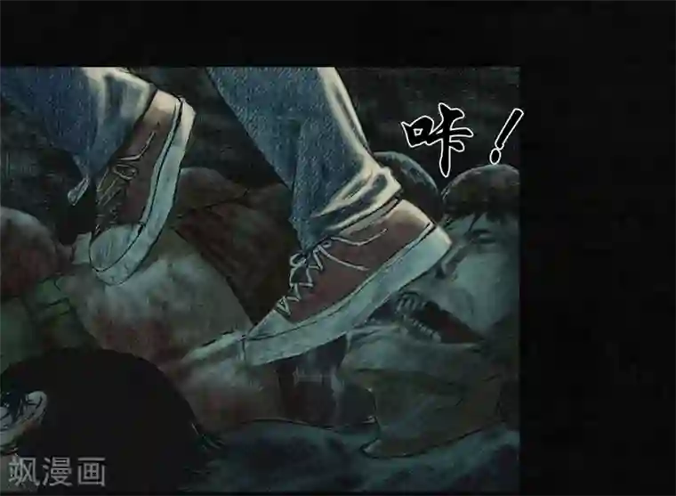 成都1995第3话 定国的选择