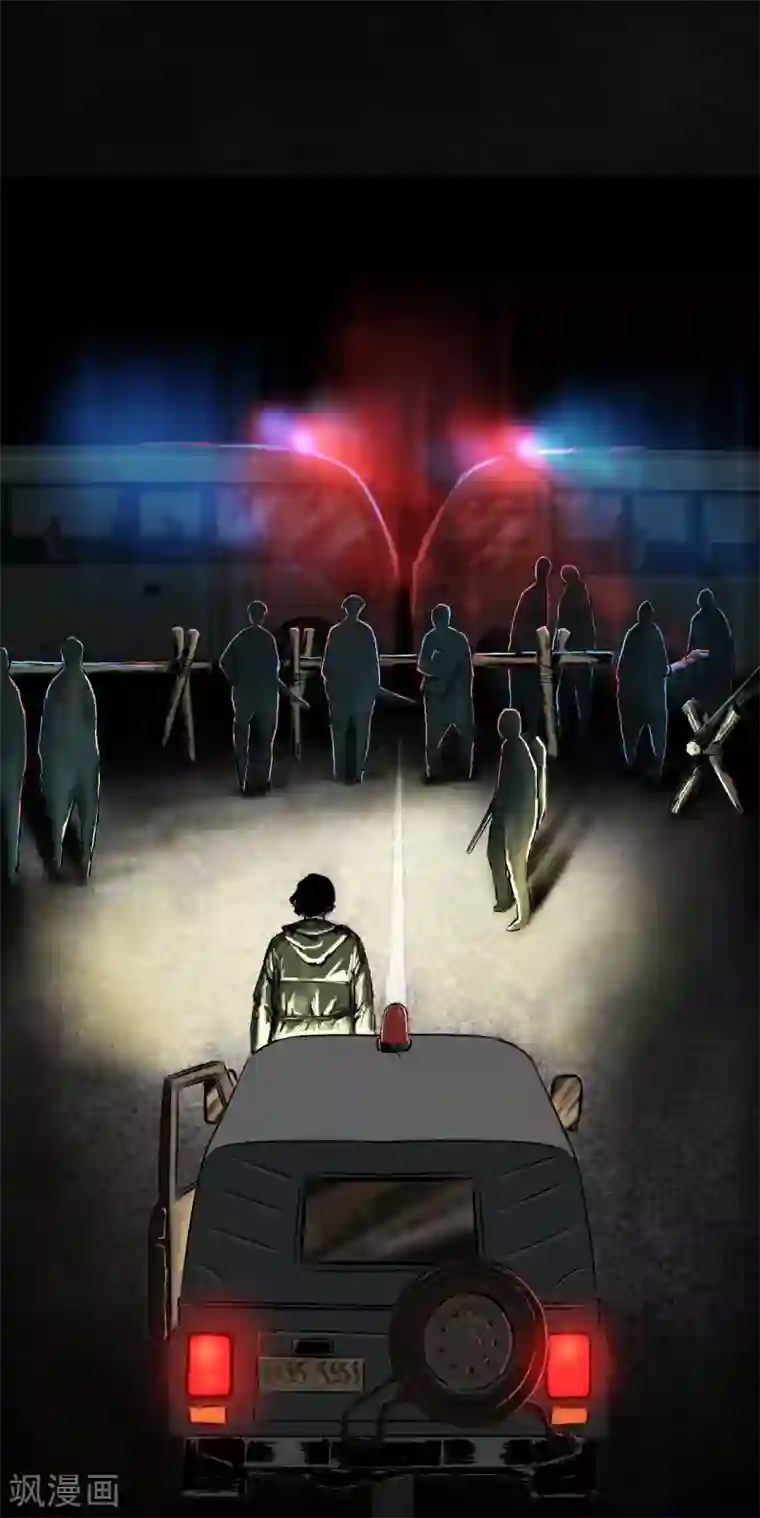 成都1995第4话 好人？坏人？