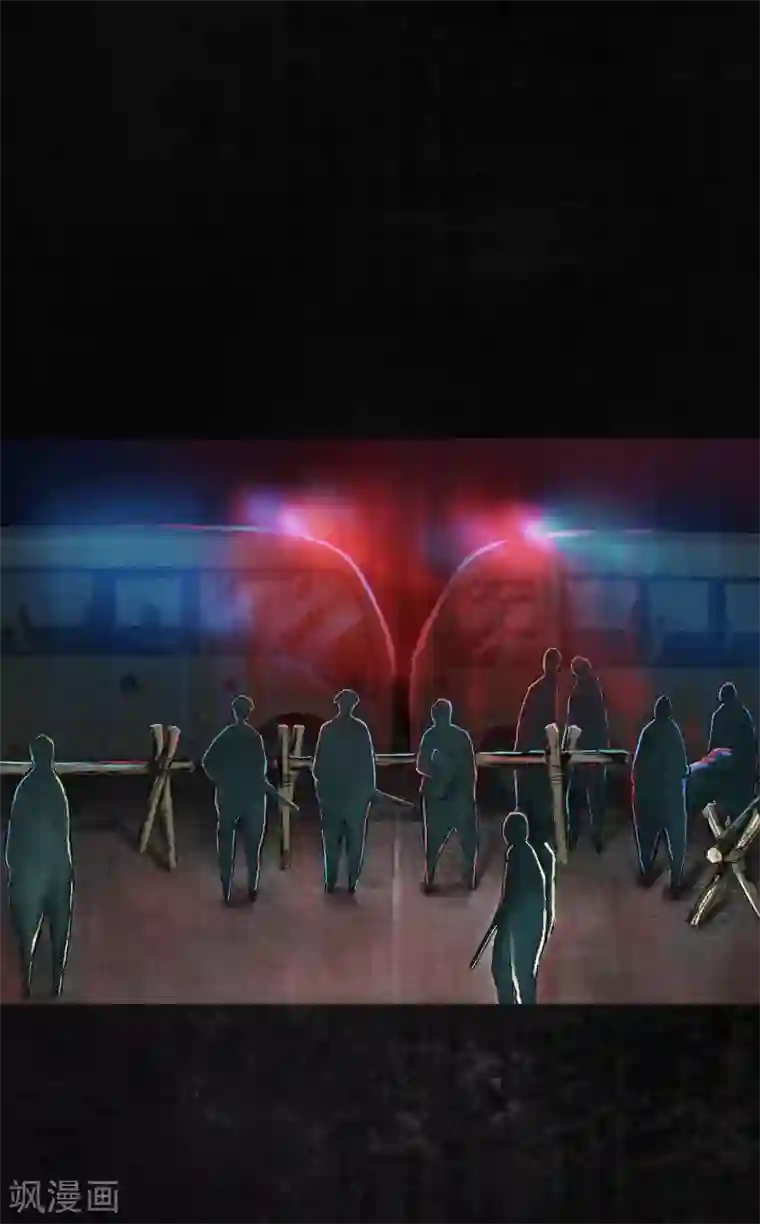 成都1995第4话 好人？坏人？