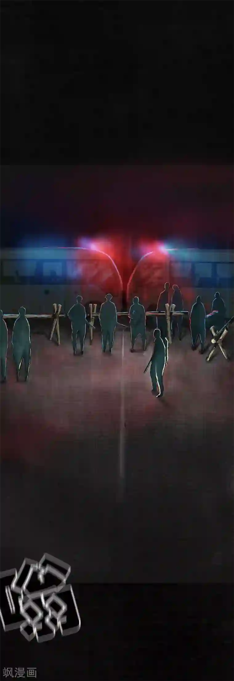 成都1995第4话 好人？坏人？