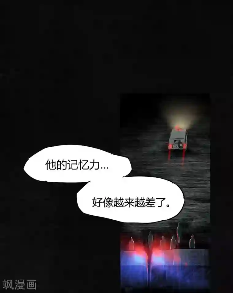 成都1995第4话 好人？坏人？