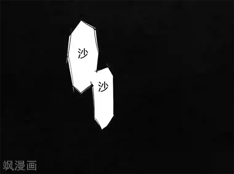 成都1995第4话 好人？坏人？