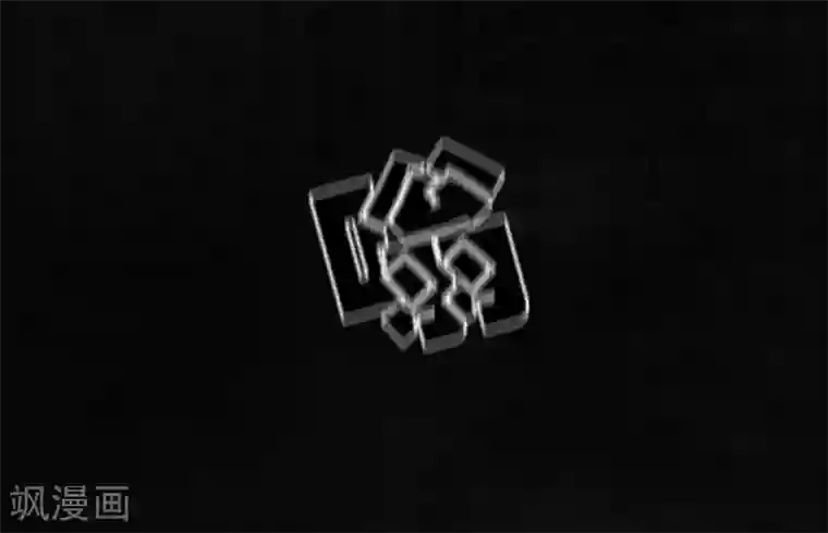 成都1995第4话 好人？坏人？